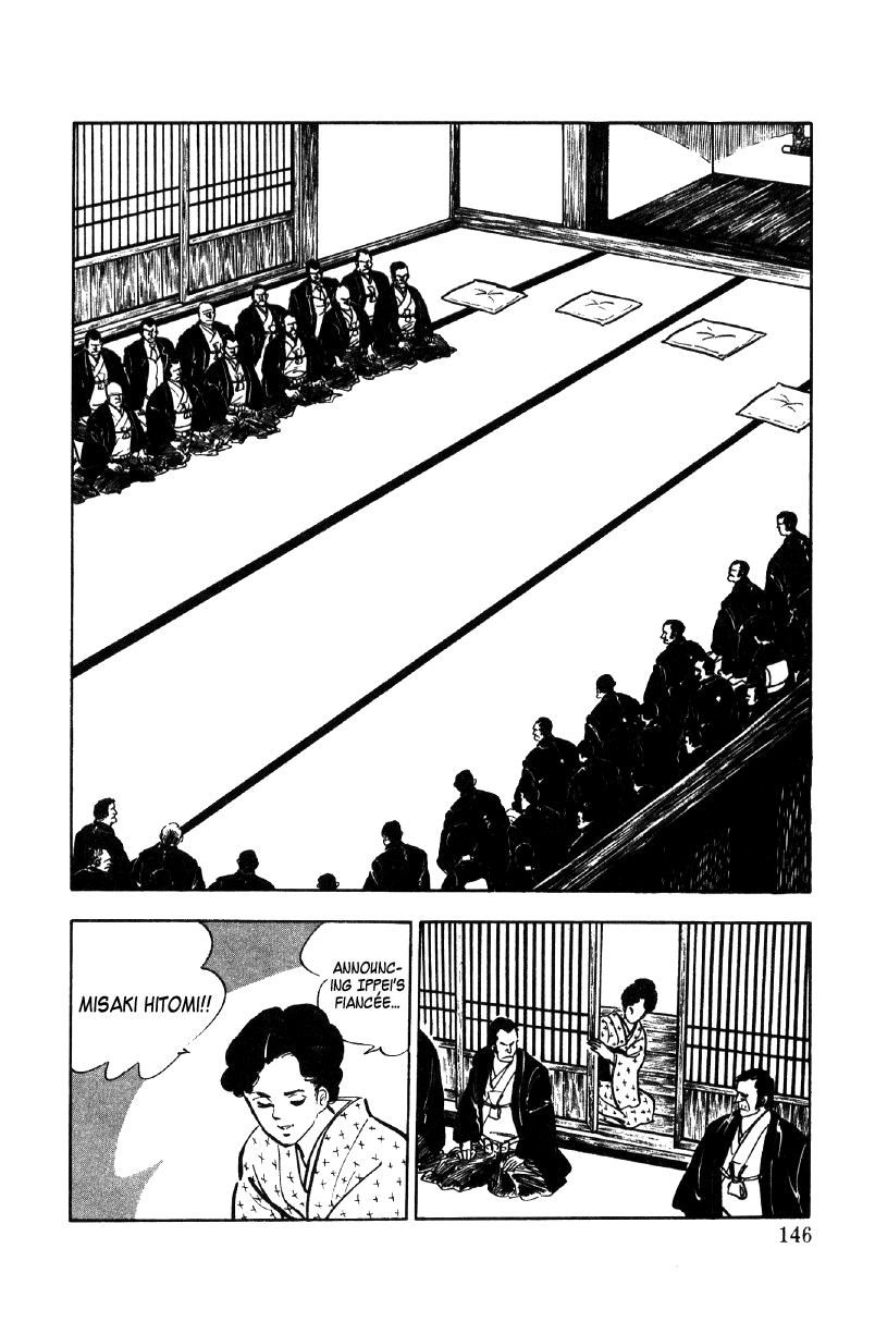 Ore no Sora Chapter 17 page 64 - Chapter 17: The Seventh Heir of the Yasuda Family Decided!?