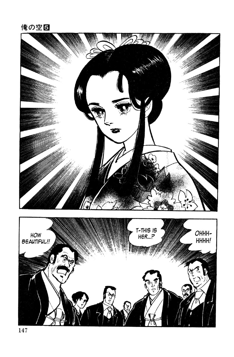 Ore no Sora Chapter 17 page 65 - Chapter 17: The Seventh Heir of the Yasuda Family Decided!?