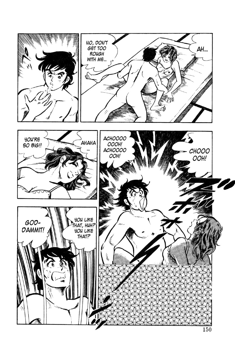 Ore no Sora Chapter 17 page 68 - Chapter 17: The Seventh Heir of the Yasuda Family Decided!?