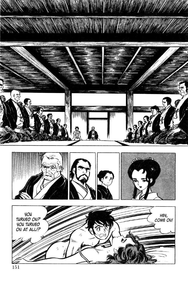Ore no Sora Chapter 17 page 69 - Chapter 17: The Seventh Heir of the Yasuda Family Decided!?