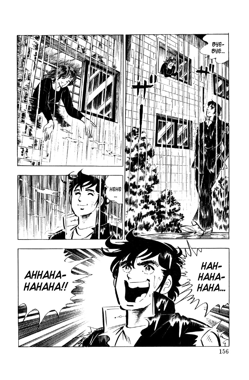 Ore no Sora Chapter 17 page 74 - Chapter 17: The Seventh Heir of the Yasuda Family Decided!?