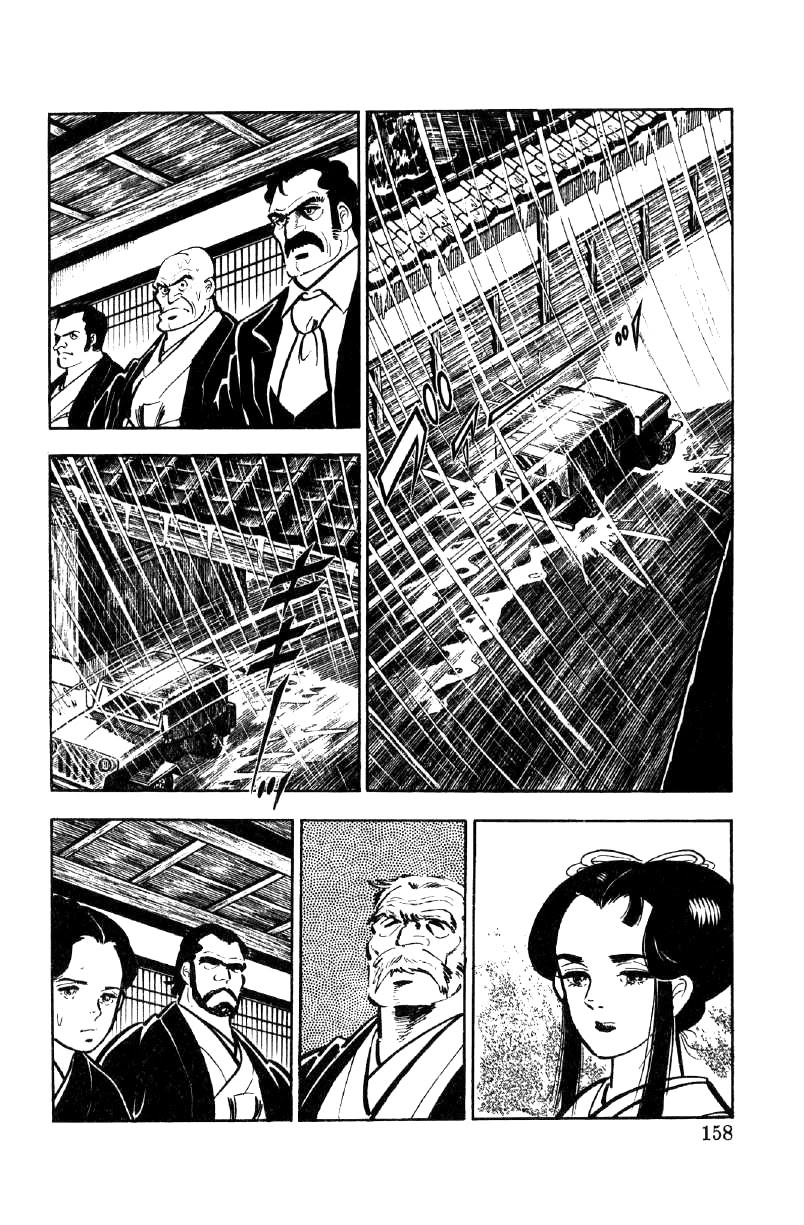 Ore no Sora Chapter 17 page 76 - Chapter 17: The Seventh Heir of the Yasuda Family Decided!?
