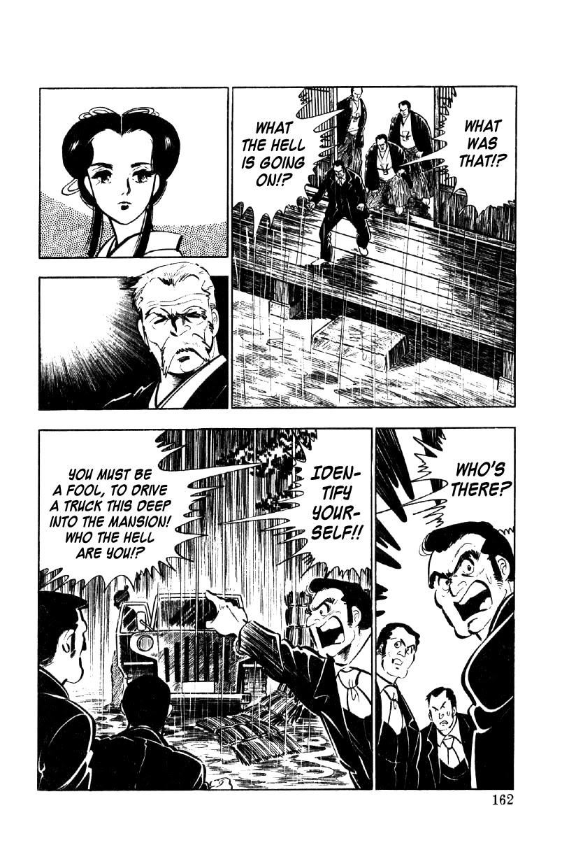 Ore no Sora Chapter 17 page 80 - Chapter 17: The Seventh Heir of the Yasuda Family Decided!?