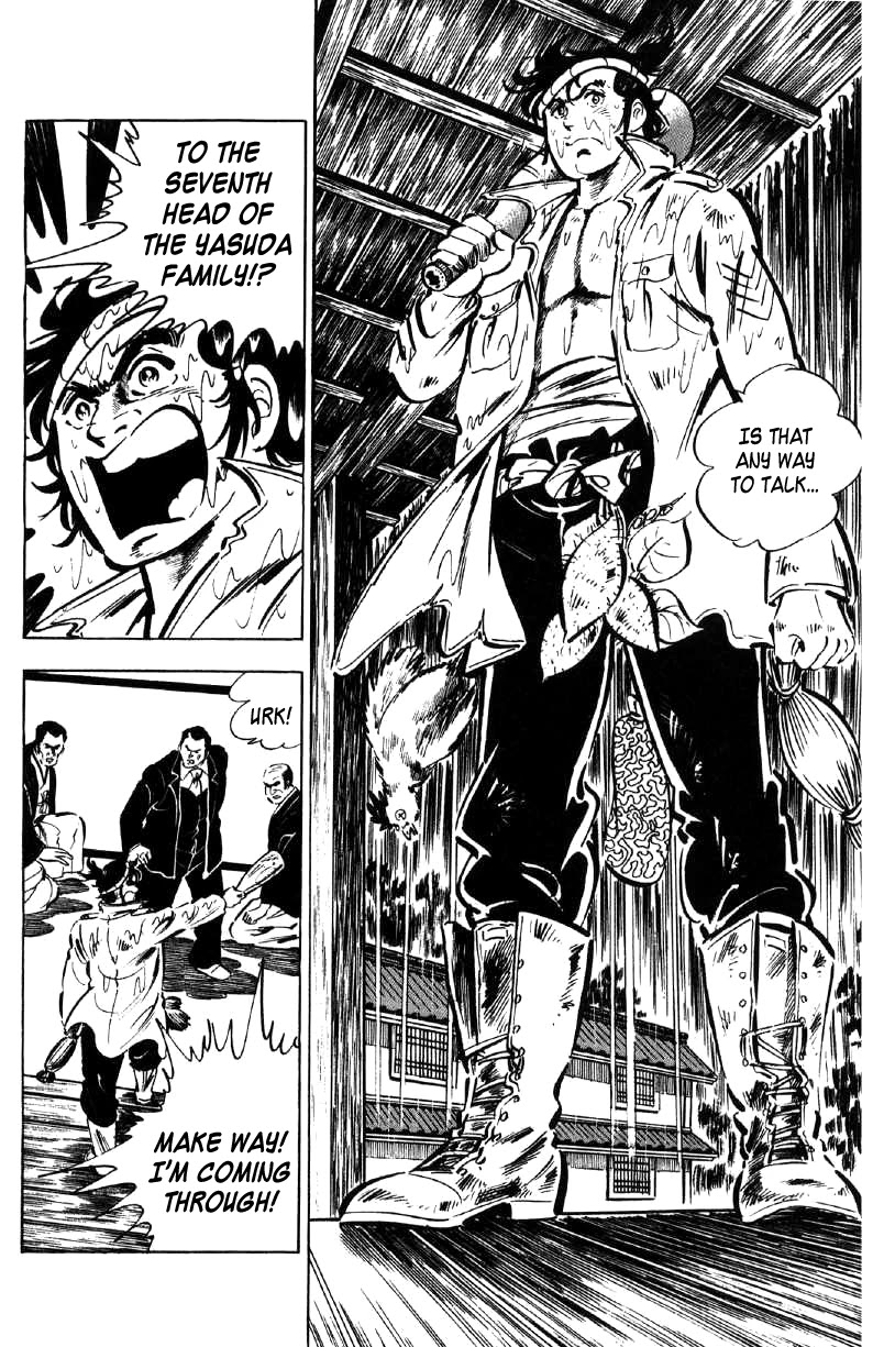 Ore no Sora Chapter 17 page 82 - Chapter 17: The Seventh Heir of the Yasuda Family Decided!?