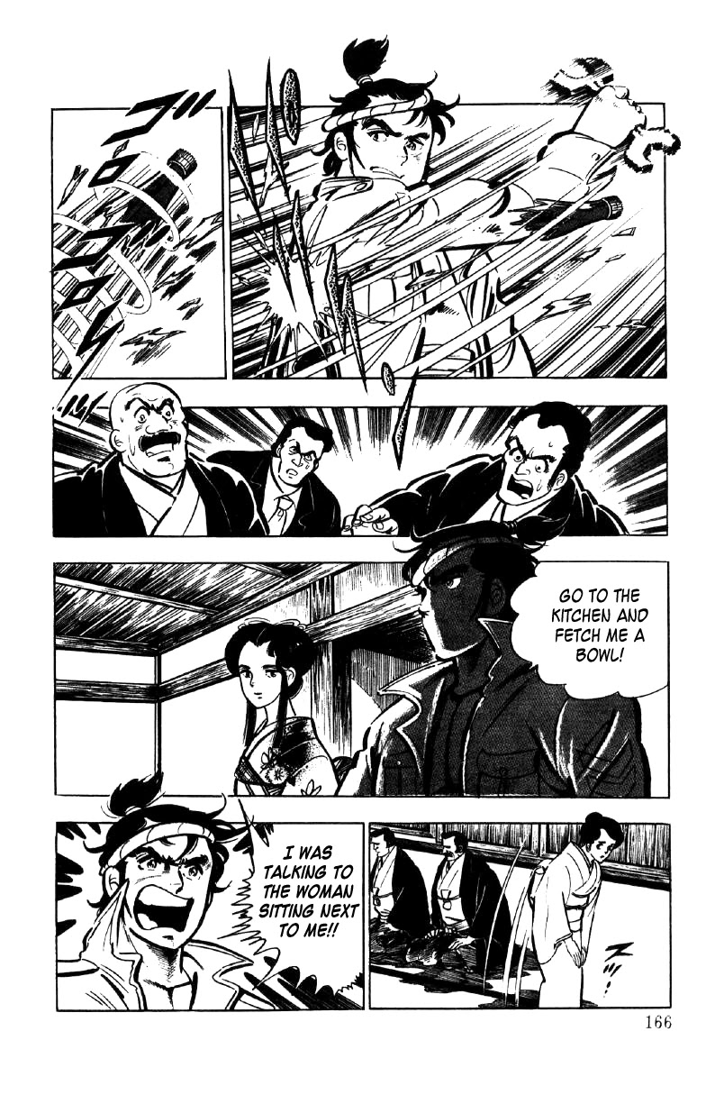 Ore no Sora Chapter 17 page 84 - Chapter 17: The Seventh Heir of the Yasuda Family Decided!?