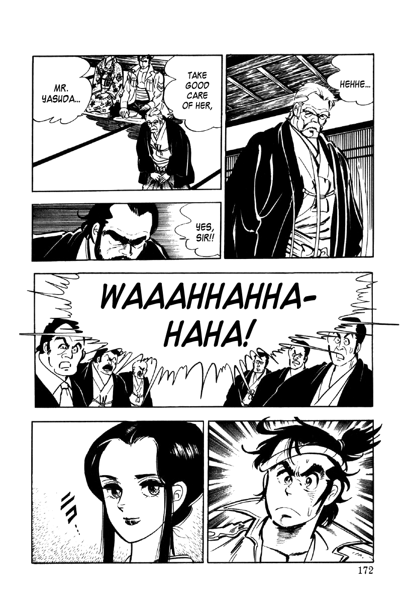 Ore no Sora Chapter 17 page 90 - Chapter 17: The Seventh Heir of the Yasuda Family Decided!?