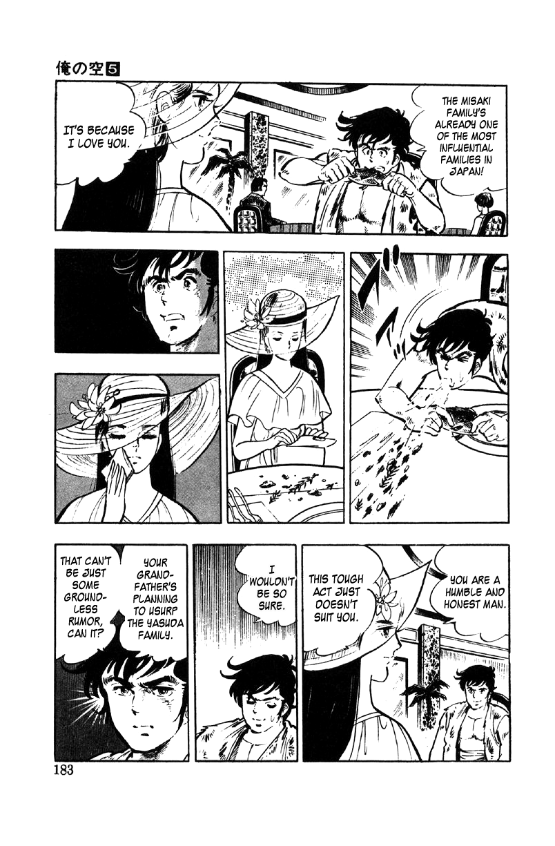 Ore no Sora Chapter 18 page 10 - Chapter 18: Drunk on Beauty Among Beauty!