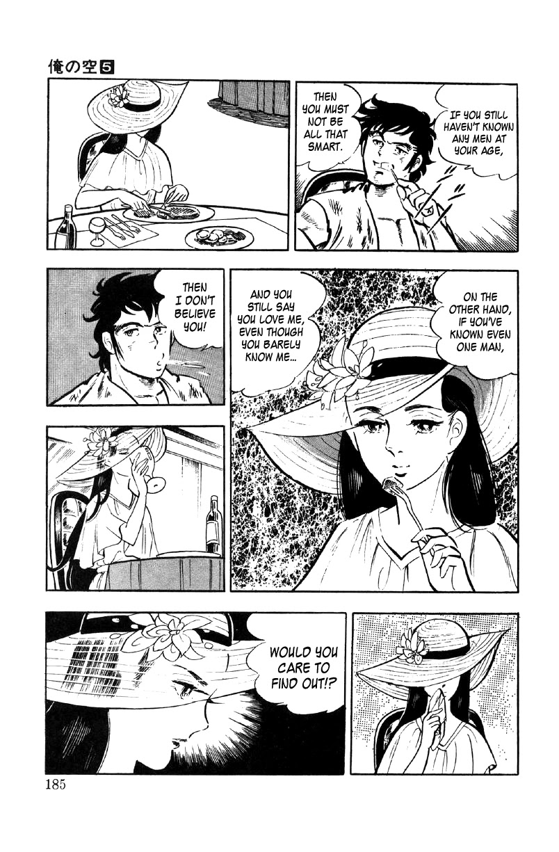 Ore no Sora Chapter 18 page 12 - Chapter 18: Drunk on Beauty Among Beauty!