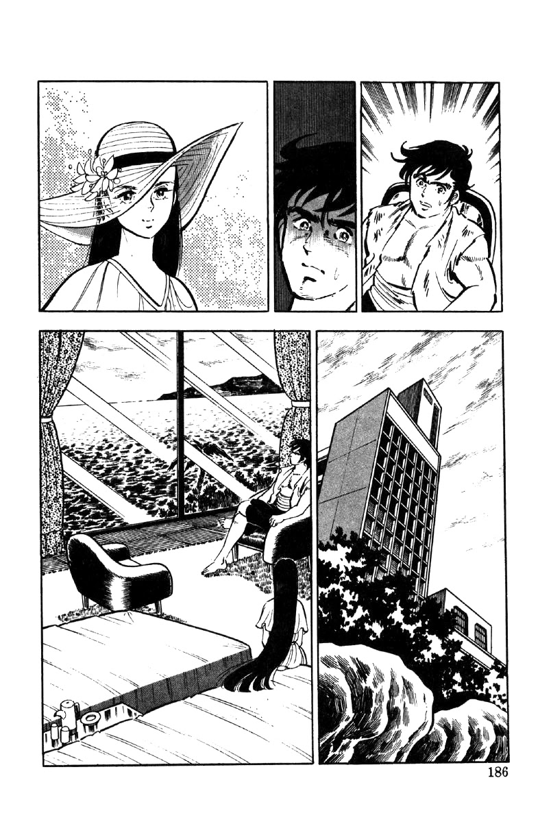 Ore no Sora Chapter 18 page 13 - Chapter 18: Drunk on Beauty Among Beauty!