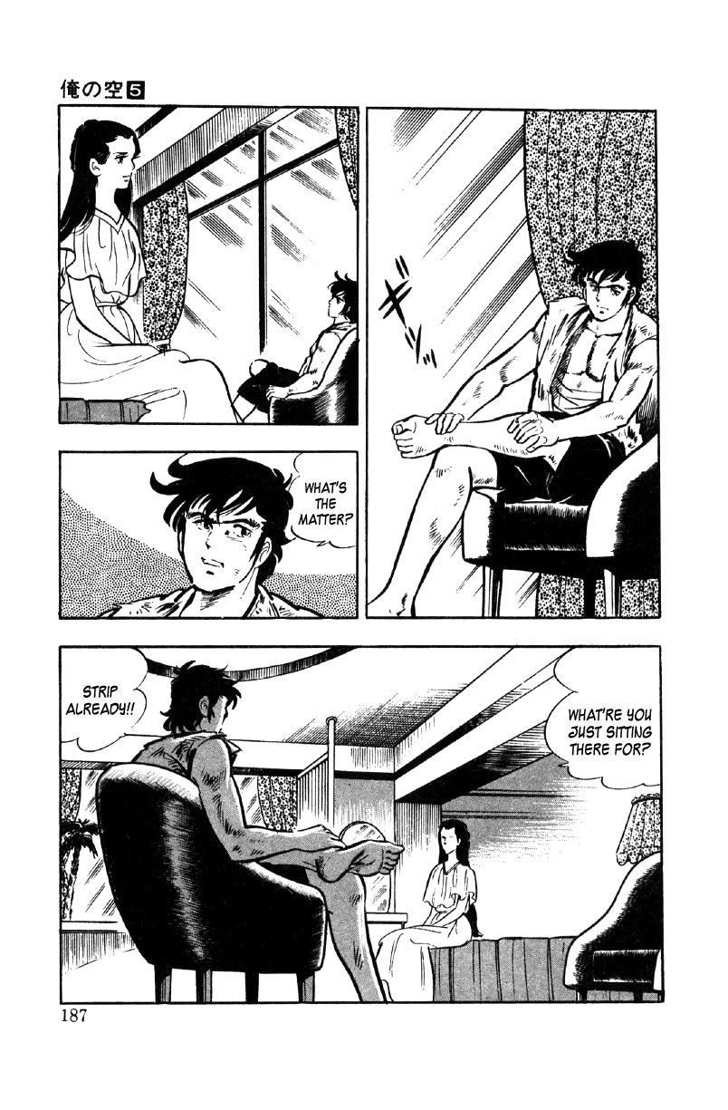 Ore no Sora Chapter 18 page 14 - Chapter 18: Drunk on Beauty Among Beauty!