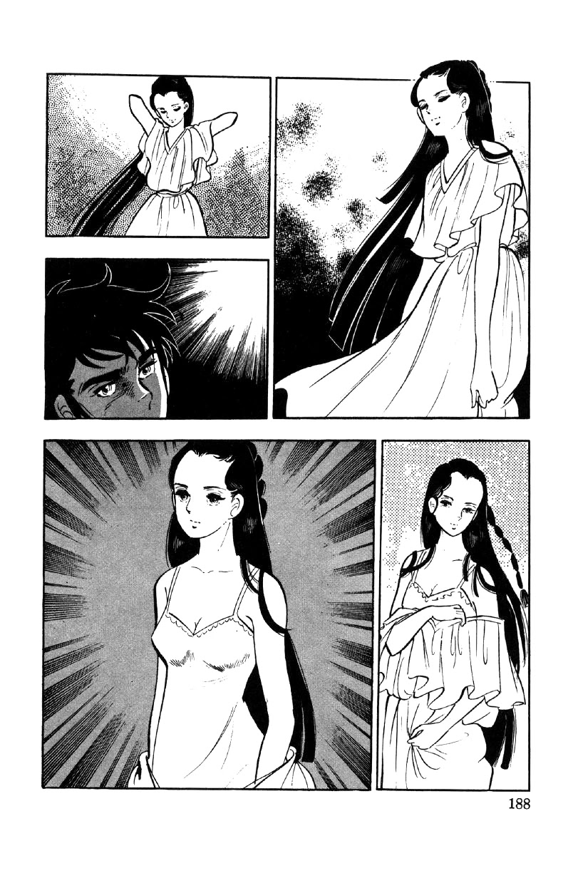 Ore no Sora Chapter 18 page 15 - Chapter 18: Drunk on Beauty Among Beauty!