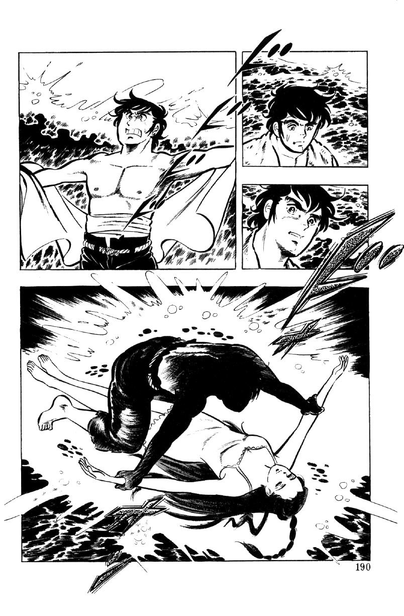 Ore no Sora Chapter 18 page 17 - Chapter 18: Drunk on Beauty Among Beauty!