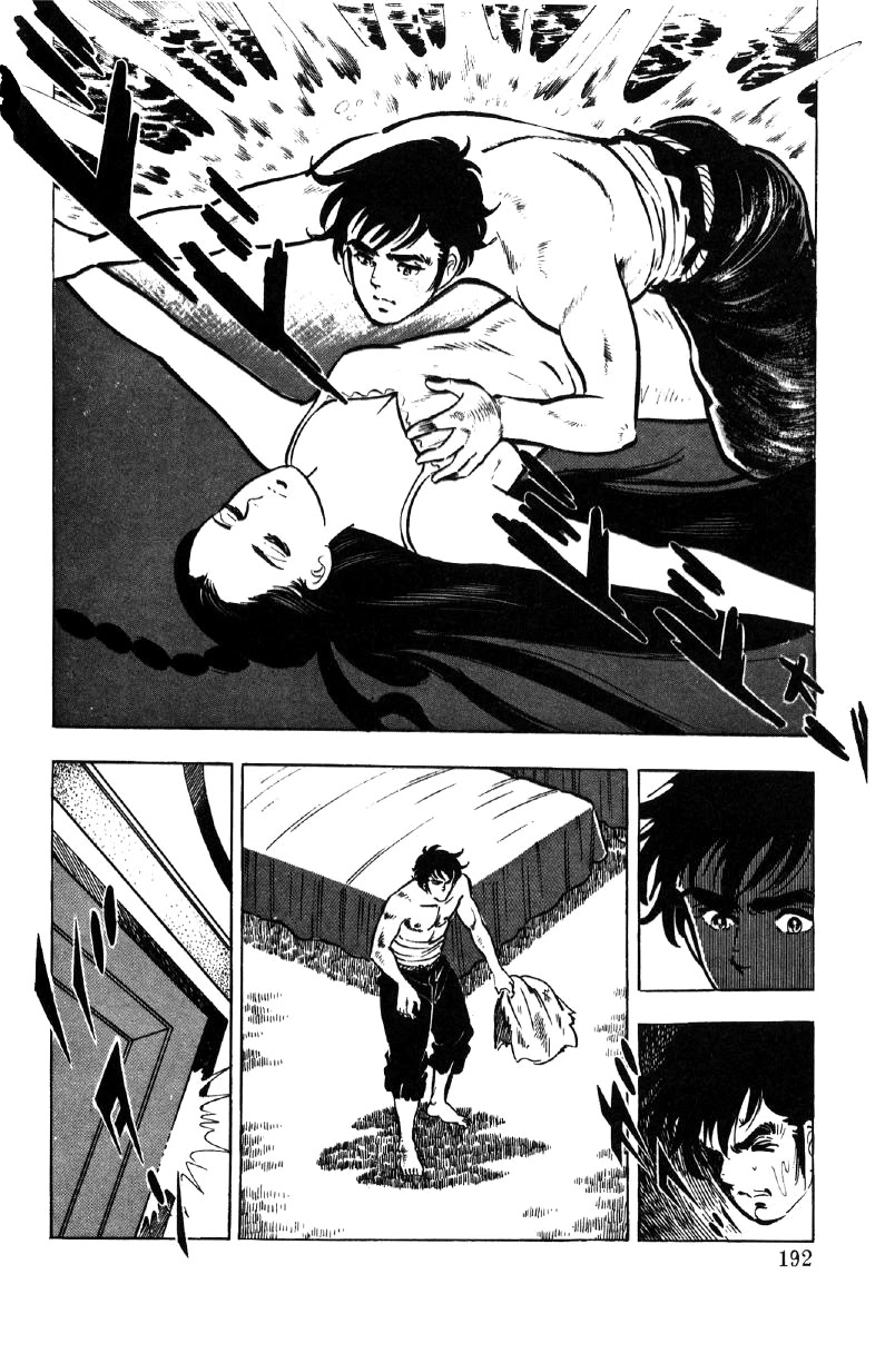 Ore no Sora Chapter 18 page 19 - Chapter 18: Drunk on Beauty Among Beauty!