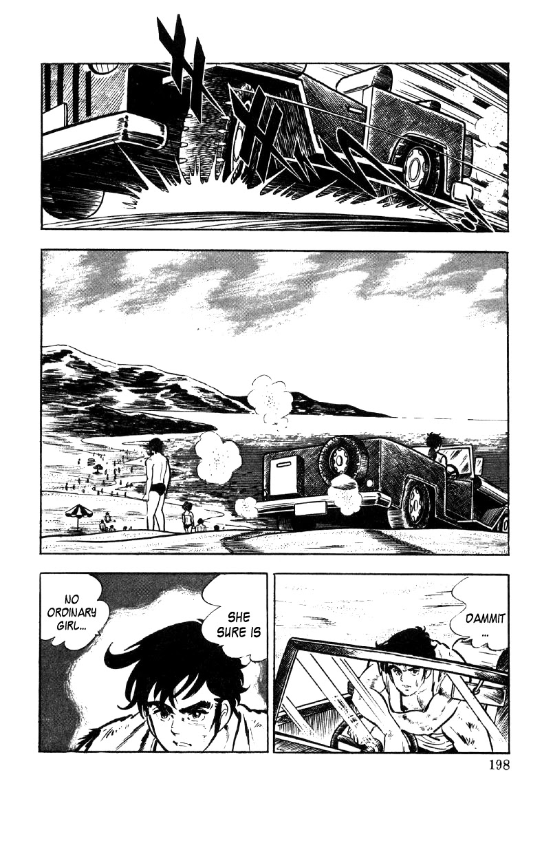 Ore no Sora Chapter 18 page 25 - Chapter 18: Drunk on Beauty Among Beauty!