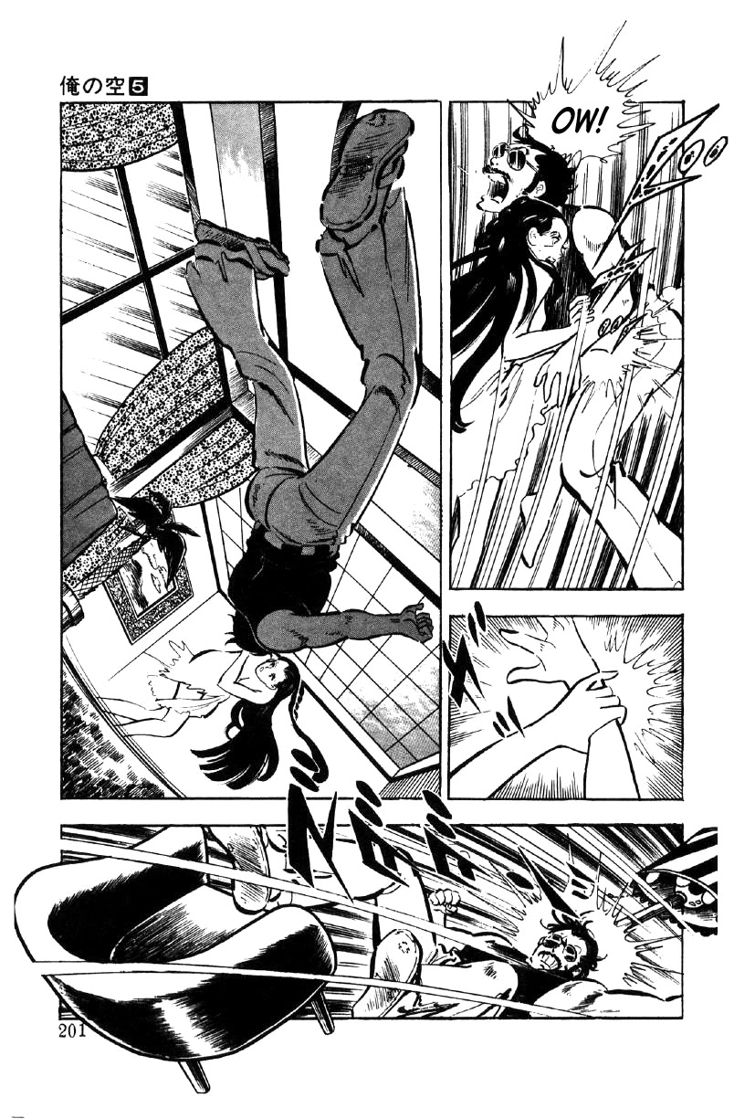 Ore no Sora Chapter 18 page 28 - Chapter 18: Drunk on Beauty Among Beauty!