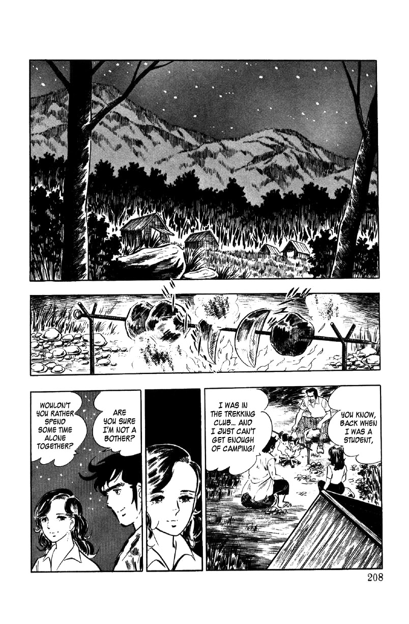 Ore no Sora Chapter 18 page 35 - Chapter 18: Drunk on Beauty Among Beauty!