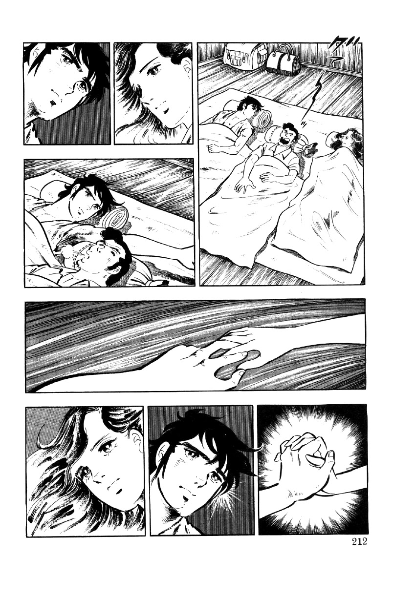 Ore no Sora Chapter 18 page 39 - Chapter 18: Drunk on Beauty Among Beauty!