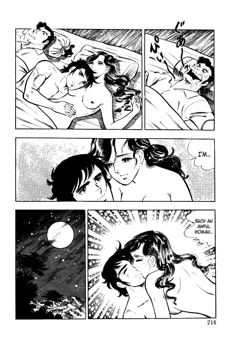 Ore no Sora Chapter 18 page 43 - Chapter 18: Drunk on Beauty Among Beauty!