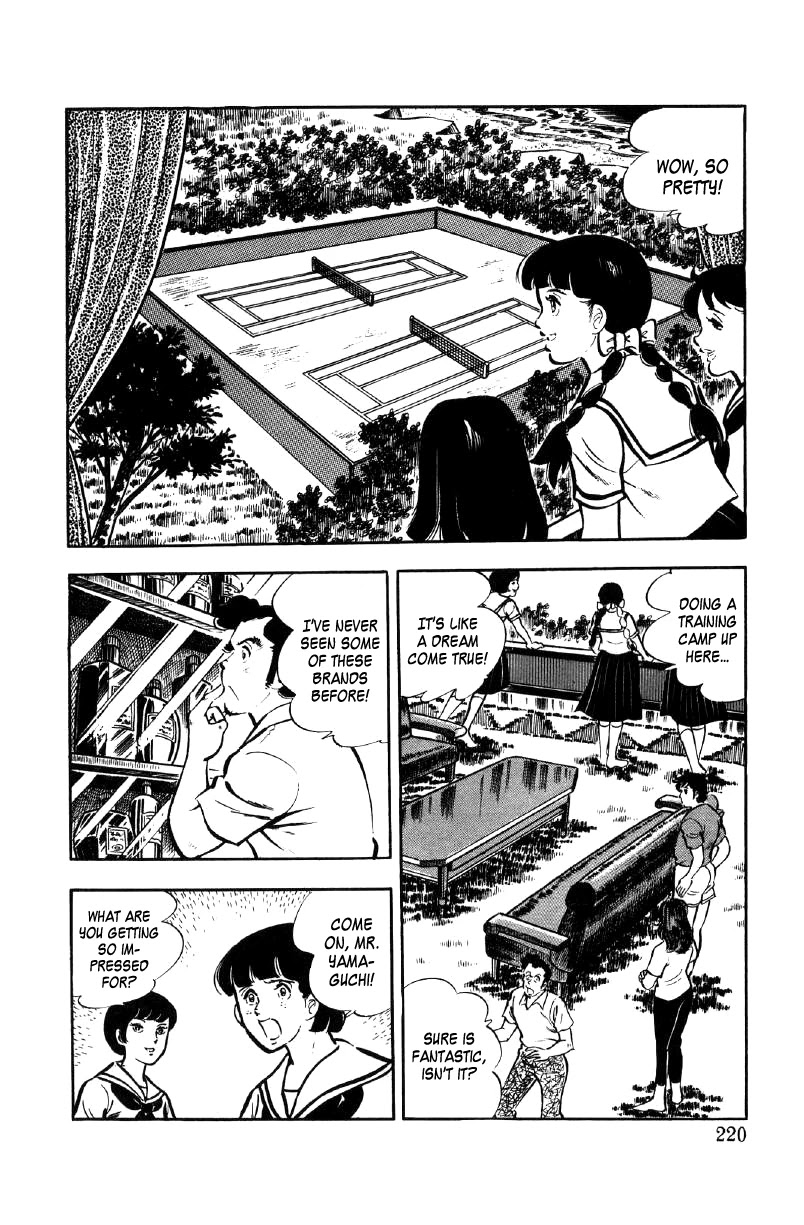 Ore no Sora Chapter 18 page 47 - Chapter 18: Drunk on Beauty Among Beauty!