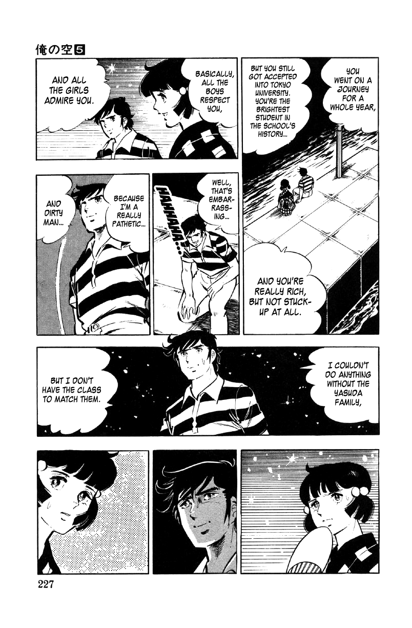 Ore no Sora Chapter 18 page 54 - Chapter 18: Drunk on Beauty Among Beauty!