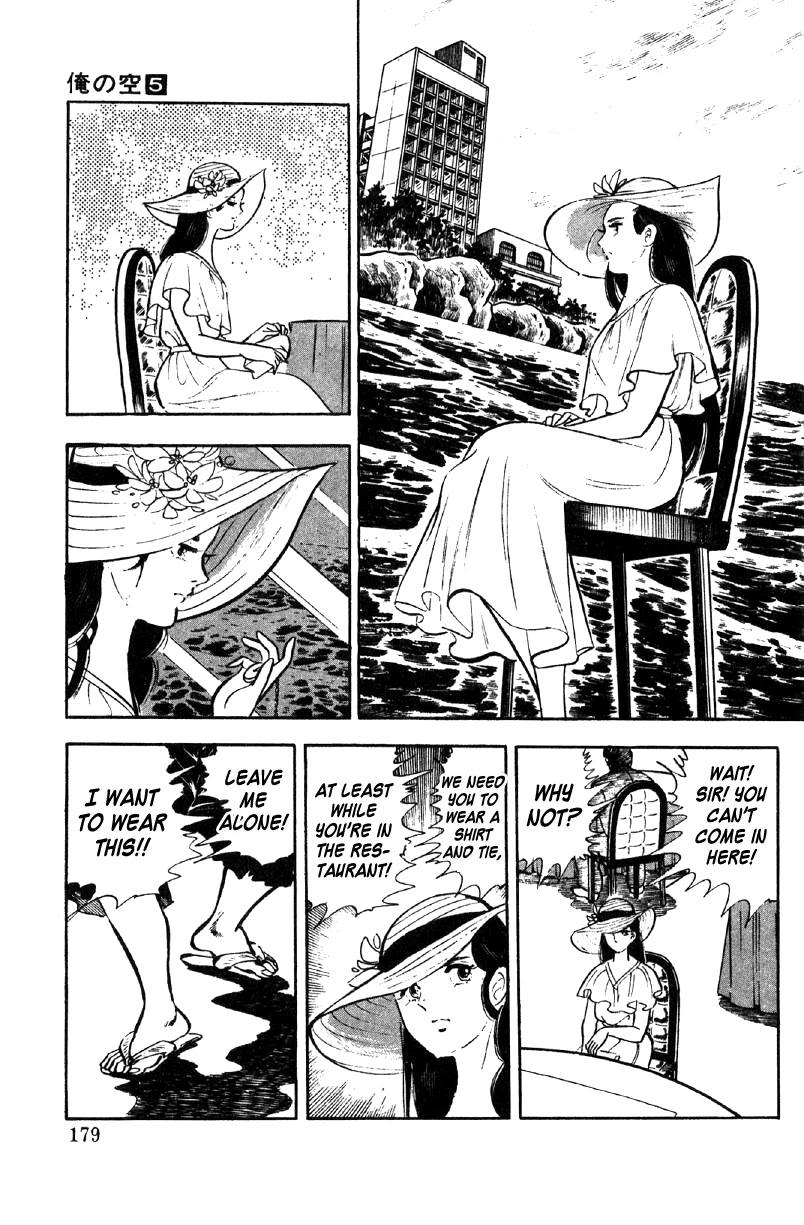 Ore no Sora Chapter 18 page 6 - Chapter 18: Drunk on Beauty Among Beauty!