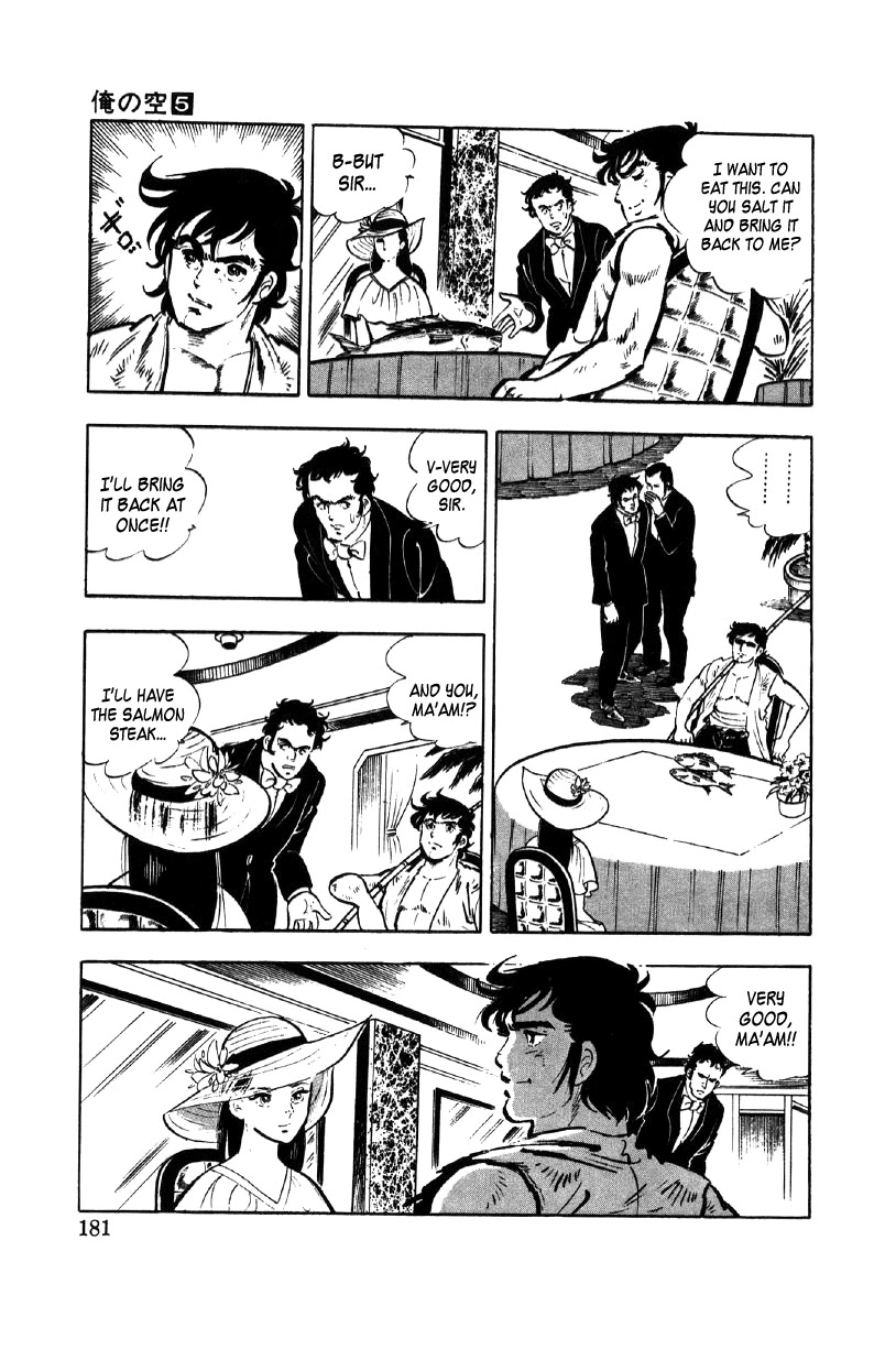 Ore no Sora Chapter 18 page 8 - Chapter 18: Drunk on Beauty Among Beauty!