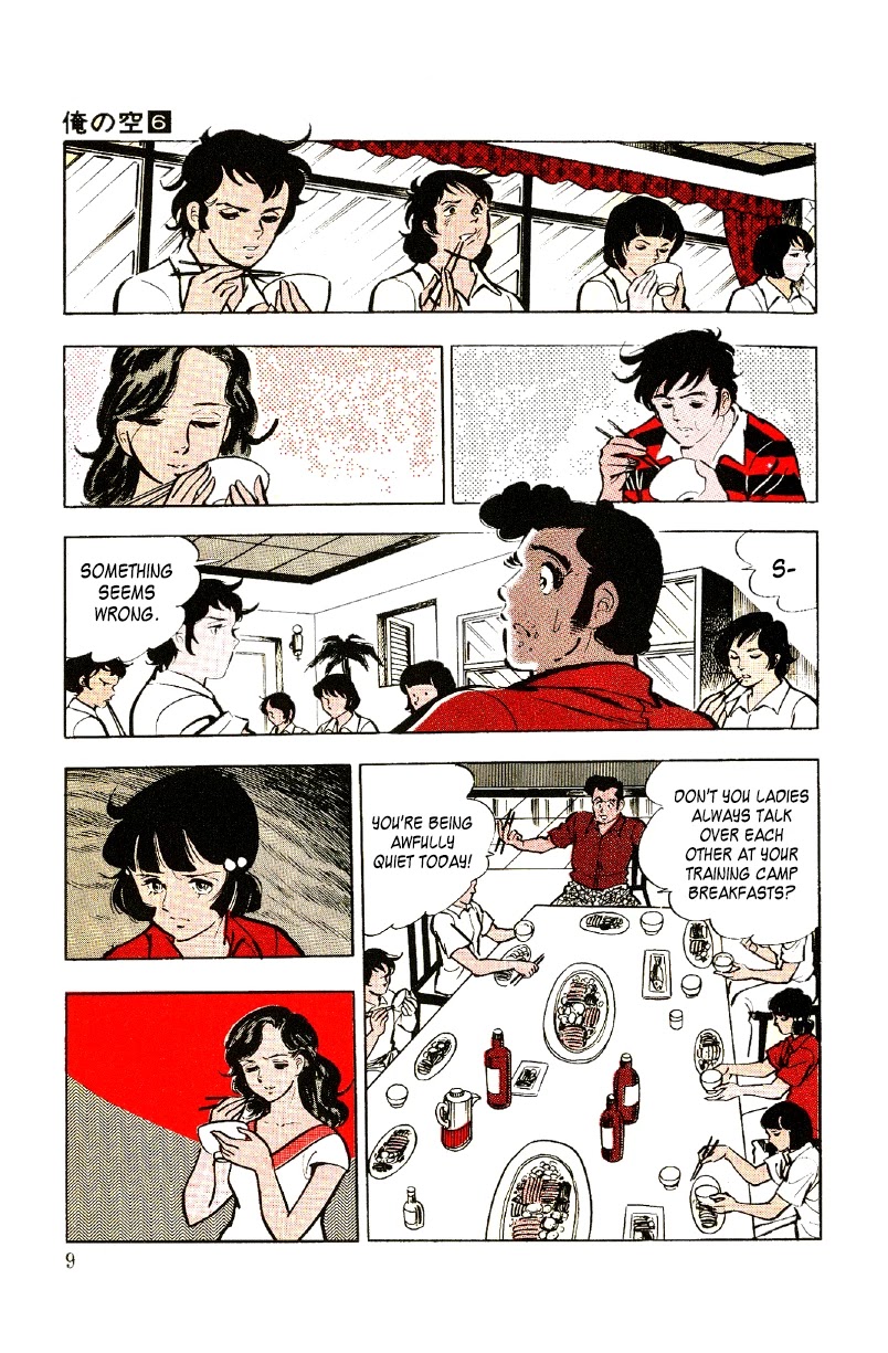 Ore no Sora Chapter 19 page 10 - Chapter 19: Scar of Memories