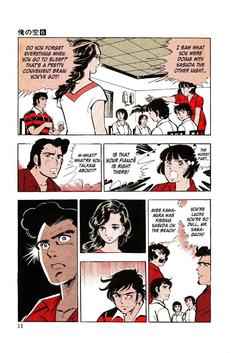 Ore no Sora Chapter 19 page 12 - Chapter 19: Scar of Memories
