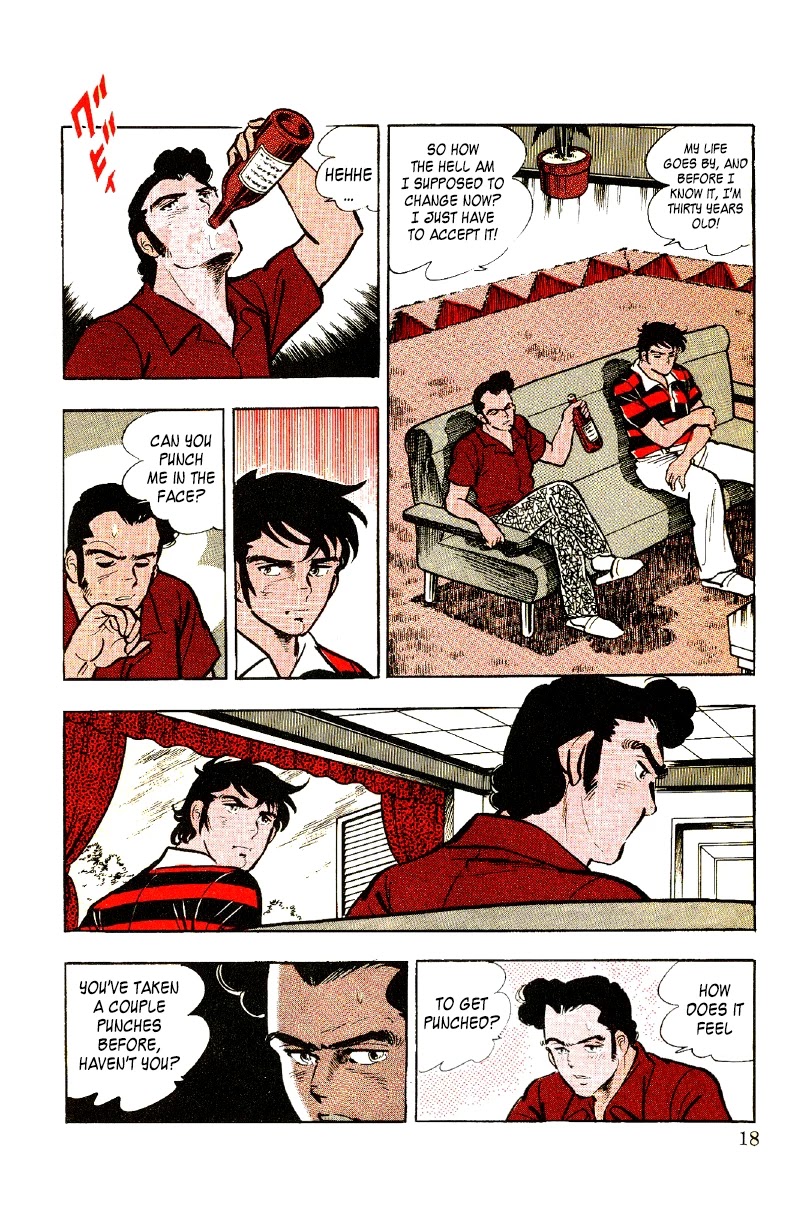 Ore no Sora Chapter 19 page 19 - Chapter 19: Scar of Memories