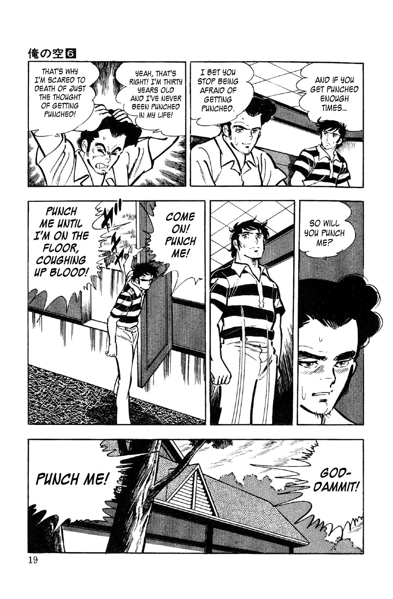 Ore no Sora Chapter 19 page 20 - Chapter 19: Scar of Memories
