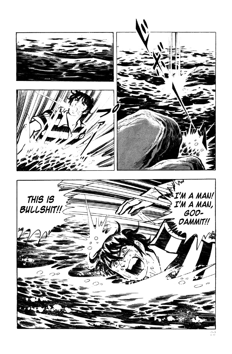 Ore no Sora Chapter 19 page 23 - Chapter 19: Scar of Memories