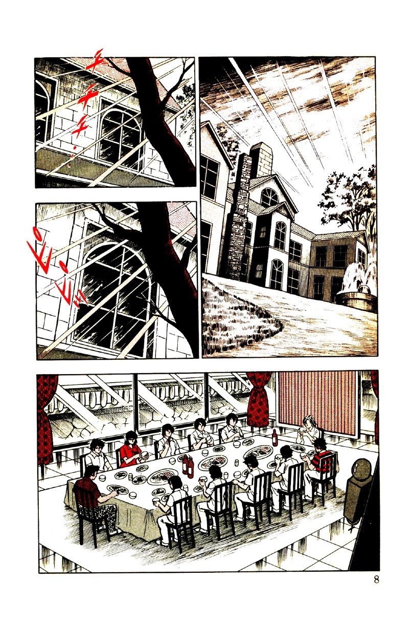 Ore no Sora Chapter 19 page 9 - Chapter 19: Scar of Memories