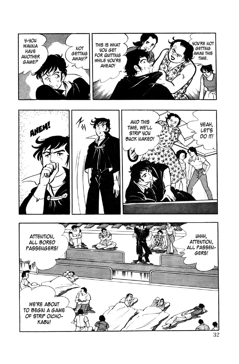 Ore no Sora Chapter 20 page 10 - Chapter 20: A Wonderful Vacation