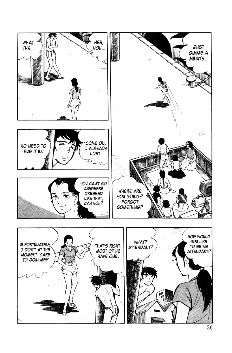 Ore no Sora Chapter 20 page 14 - Chapter 20: A Wonderful Vacation