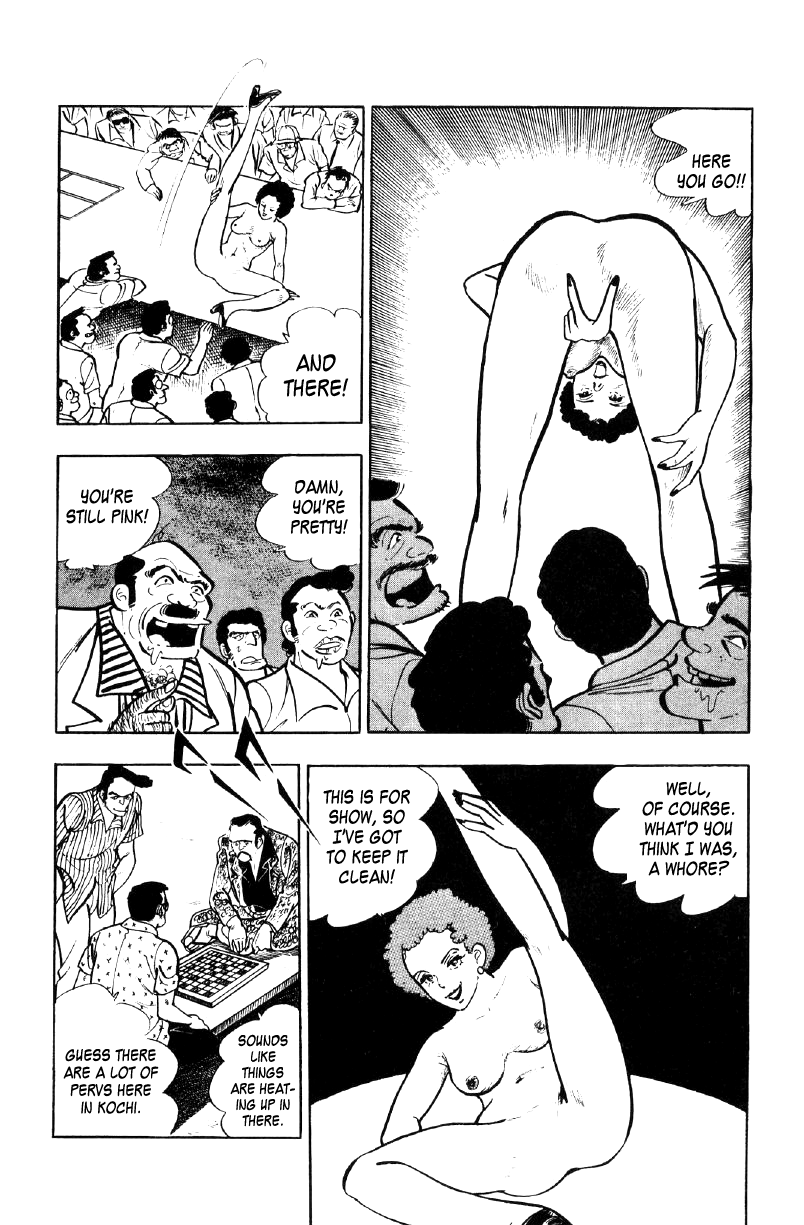 Ore no Sora Chapter 20 page 20 - Chapter 20: A Wonderful Vacation