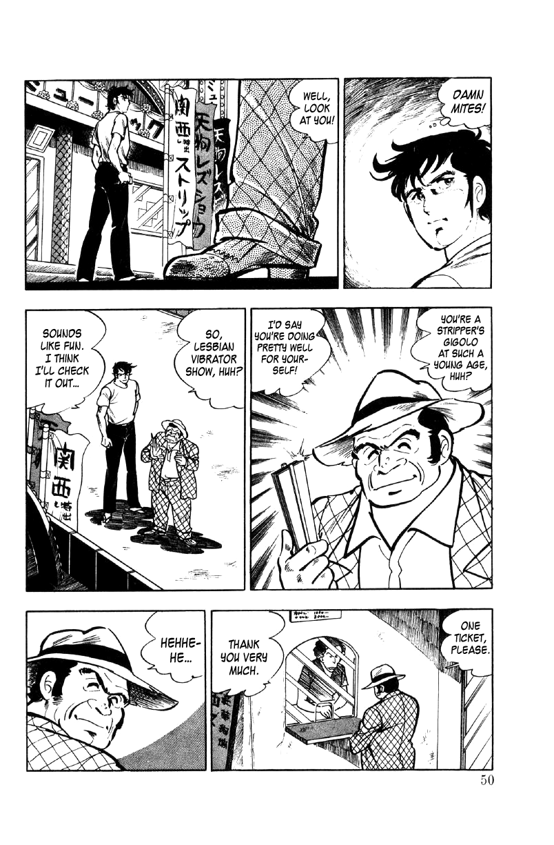 Ore no Sora Chapter 20 page 28 - Chapter 20: A Wonderful Vacation