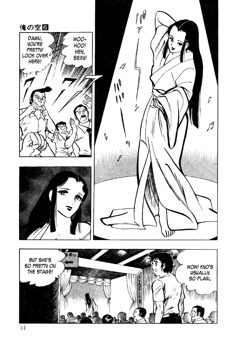 Ore no Sora Chapter 20 page 29 - Chapter 20: A Wonderful Vacation