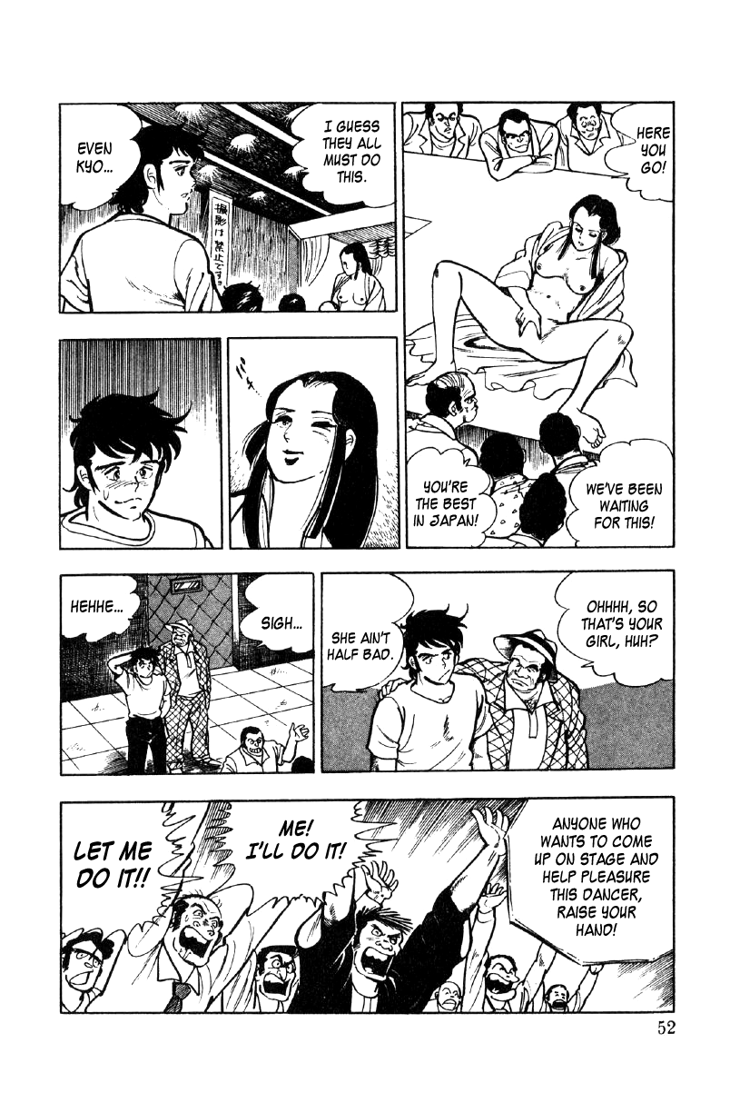 Ore no Sora Chapter 20 page 30 - Chapter 20: A Wonderful Vacation