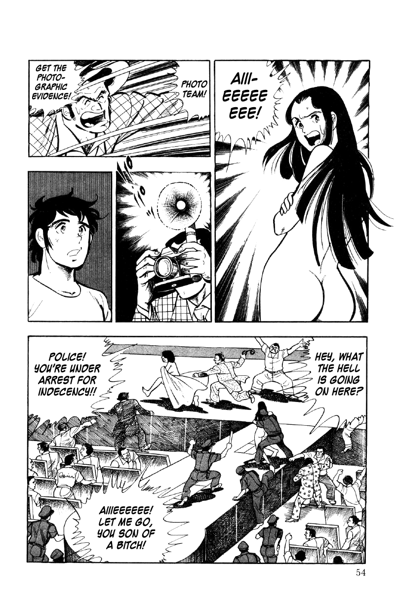 Ore no Sora Chapter 20 page 32 - Chapter 20: A Wonderful Vacation