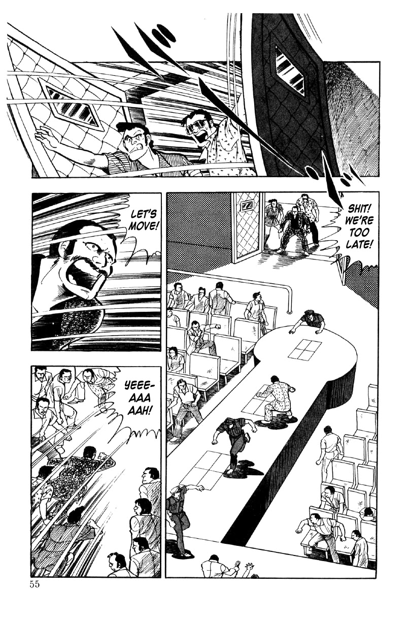 Ore no Sora Chapter 20 page 33 - Chapter 20: A Wonderful Vacation