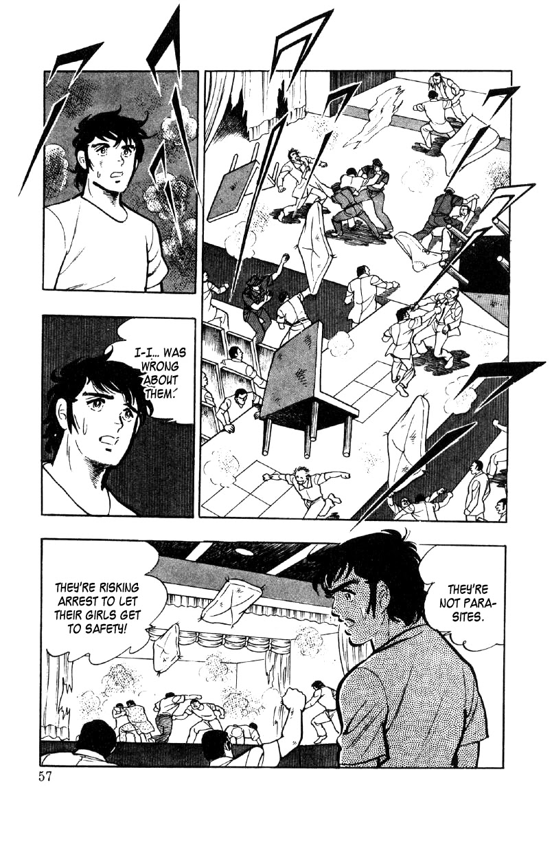 Ore no Sora Chapter 20 page 35 - Chapter 20: A Wonderful Vacation