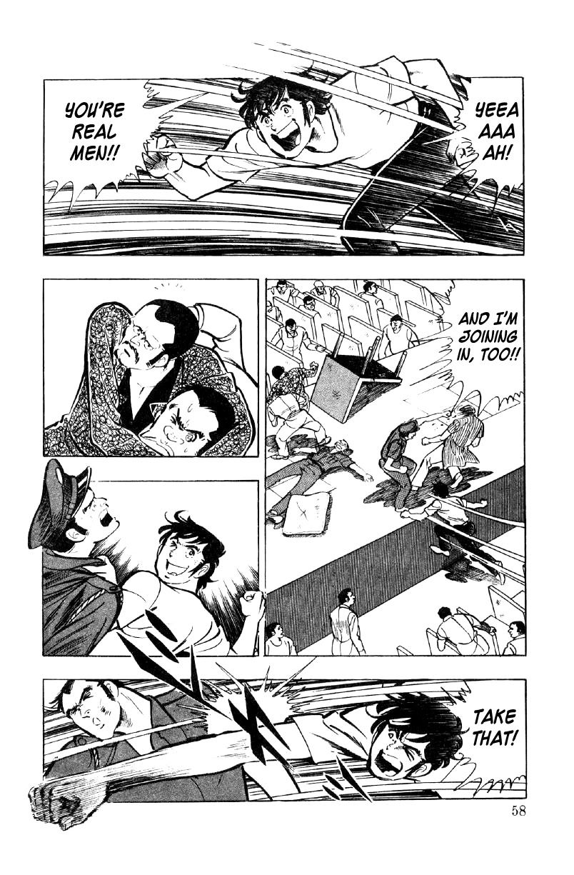 Ore no Sora Chapter 20 page 36 - Chapter 20: A Wonderful Vacation