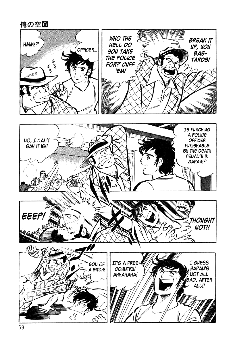 Ore no Sora Chapter 20 page 37 - Chapter 20: A Wonderful Vacation