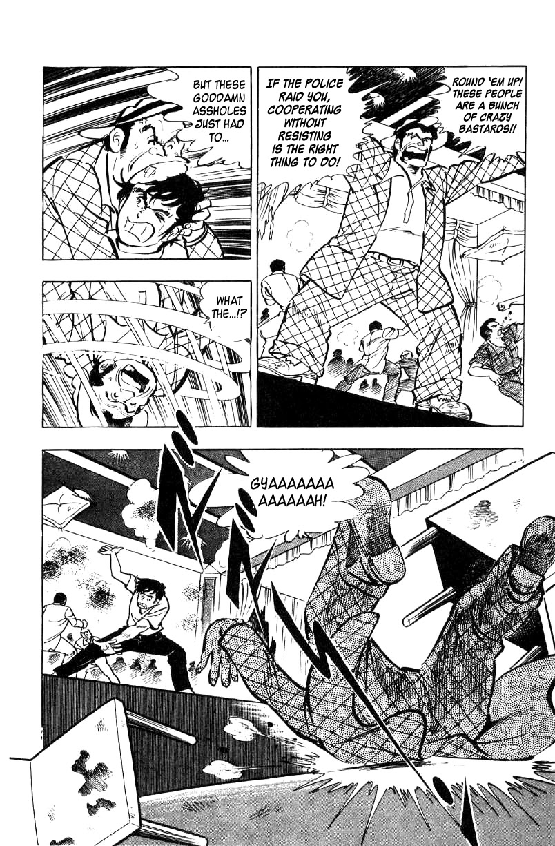 Ore no Sora Chapter 20 page 38 - Chapter 20: A Wonderful Vacation