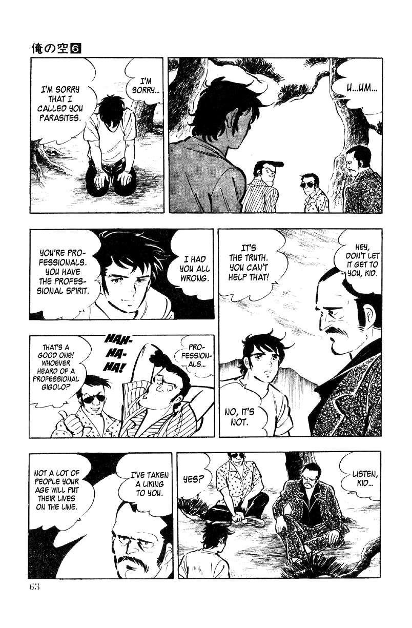 Ore no Sora Chapter 20 page 41 - Chapter 20: A Wonderful Vacation