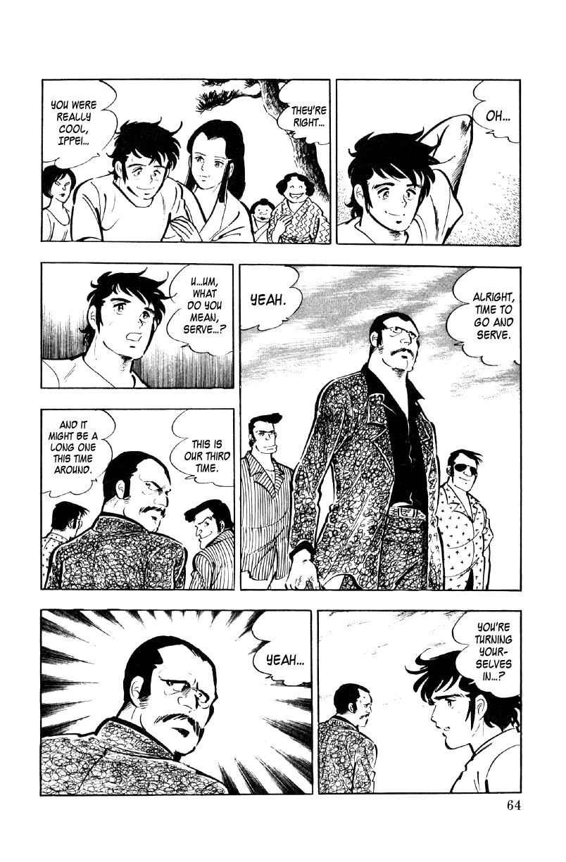 Ore no Sora Chapter 20 page 42 - Chapter 20: A Wonderful Vacation
