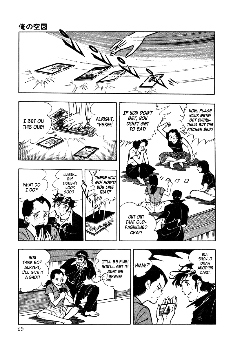 Ore no Sora Chapter 20 page 7 - Chapter 20: A Wonderful Vacation