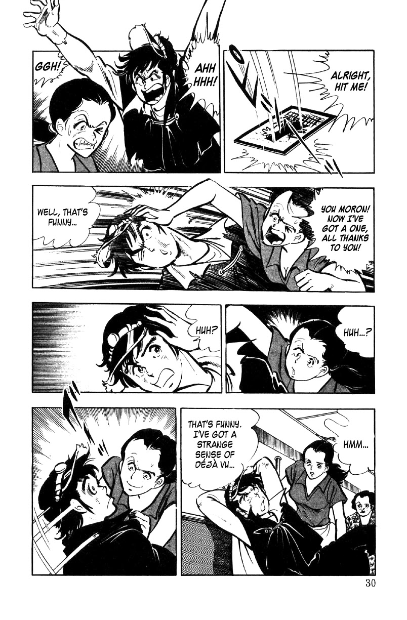 Ore no Sora Chapter 20 page 8 - Chapter 20: A Wonderful Vacation