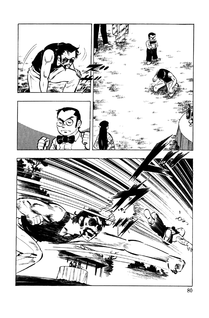 Ore no Sora Chapter 21 page 11 - Chapter 21: When the Soul is Stirred
