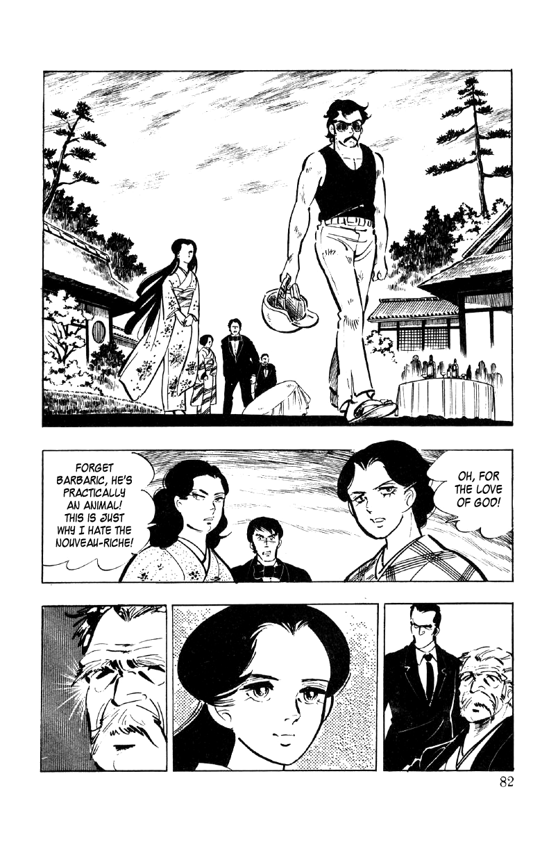 Ore no Sora Chapter 21 page 13 - Chapter 21: When the Soul is Stirred